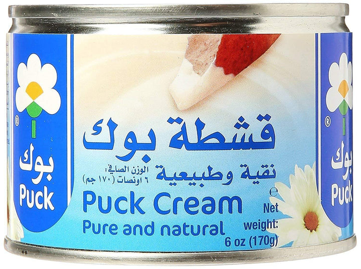 Puck Cream Keshta (160G) - Papaya Express