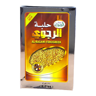 AL Ragawi Fenugreek (454g) - Papaya Express