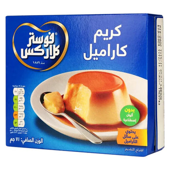 Foster Clark's Creme Caramel (6pc * 71g) - Papaya Express