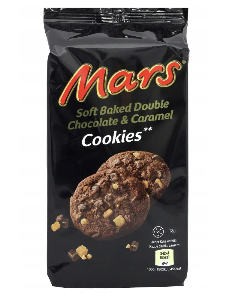 MARS SOFT BAKED COOKIES BAG - Papaya Express