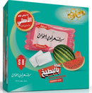 Sharawi Watermelon Chewing Gum (2.9G) - Papaya Express