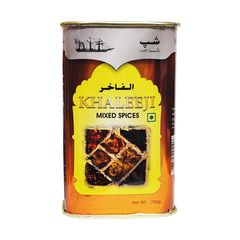 Ship Khaleeji Mixed Spices (250g) - Papaya Express