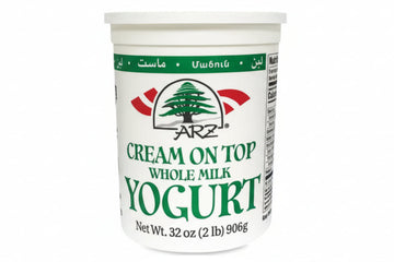 ARZ Whole Milk Yogurt (2lb) - Papaya Express