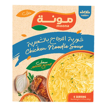 Moona Chicken Noodle Soup (2.47oz) - Papaya Express