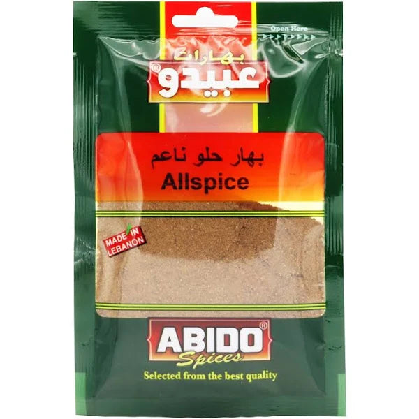 Abido All Spice Ground (100g) - Papaya Express