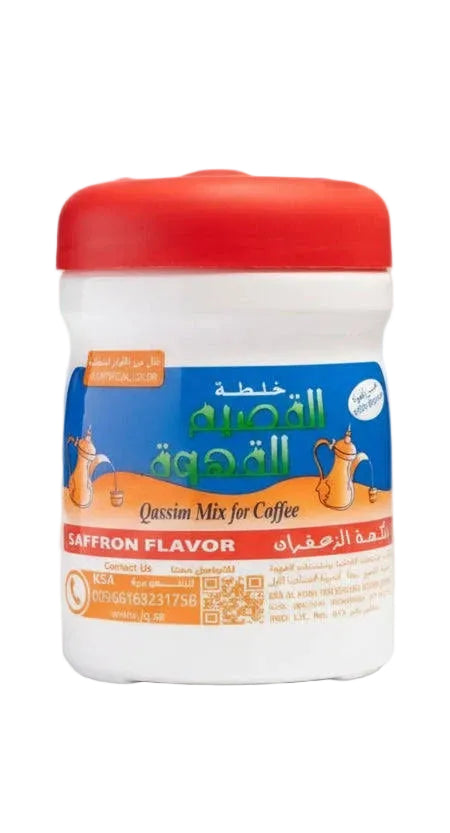 Qassim Mixed Coffee Saffron Flavor (125 g)