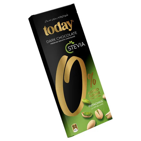 Today Dark Chocolate Pistachios (65g)