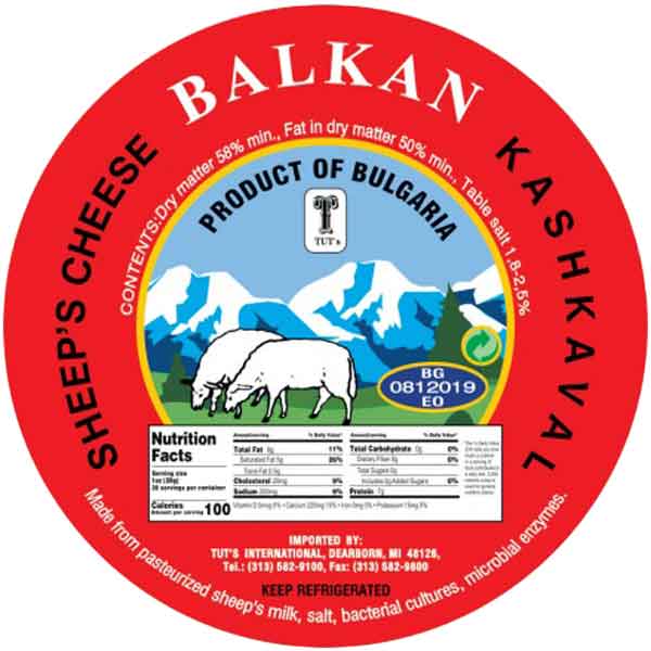 Balkan Kashkaval Cheese - Papaya Express