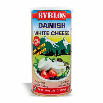 Byblos Danish White Cheese (35 oz) - Papaya Express