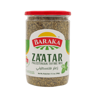 Baraka Zaatar Palestinian Thyme Mix (17.5 oz) - Papaya Express