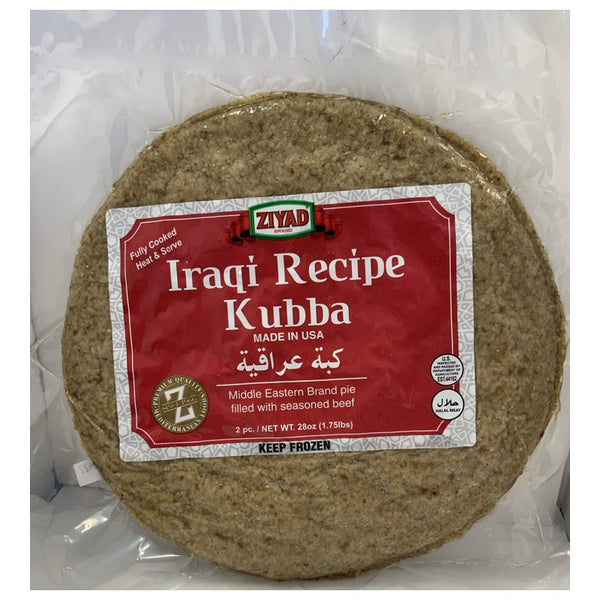 Ziyad Iraqi Recipe Kubba (28OZ) - Papaya Express