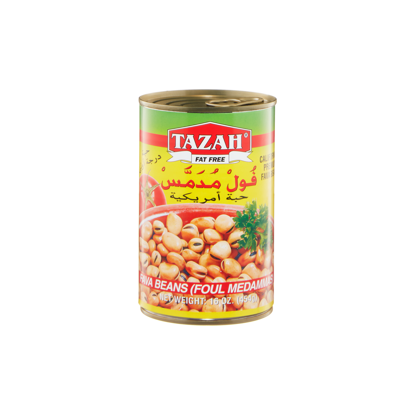 Tazah Fava Beans (FOUL MEDAMMAS) 16oz - Papaya Express