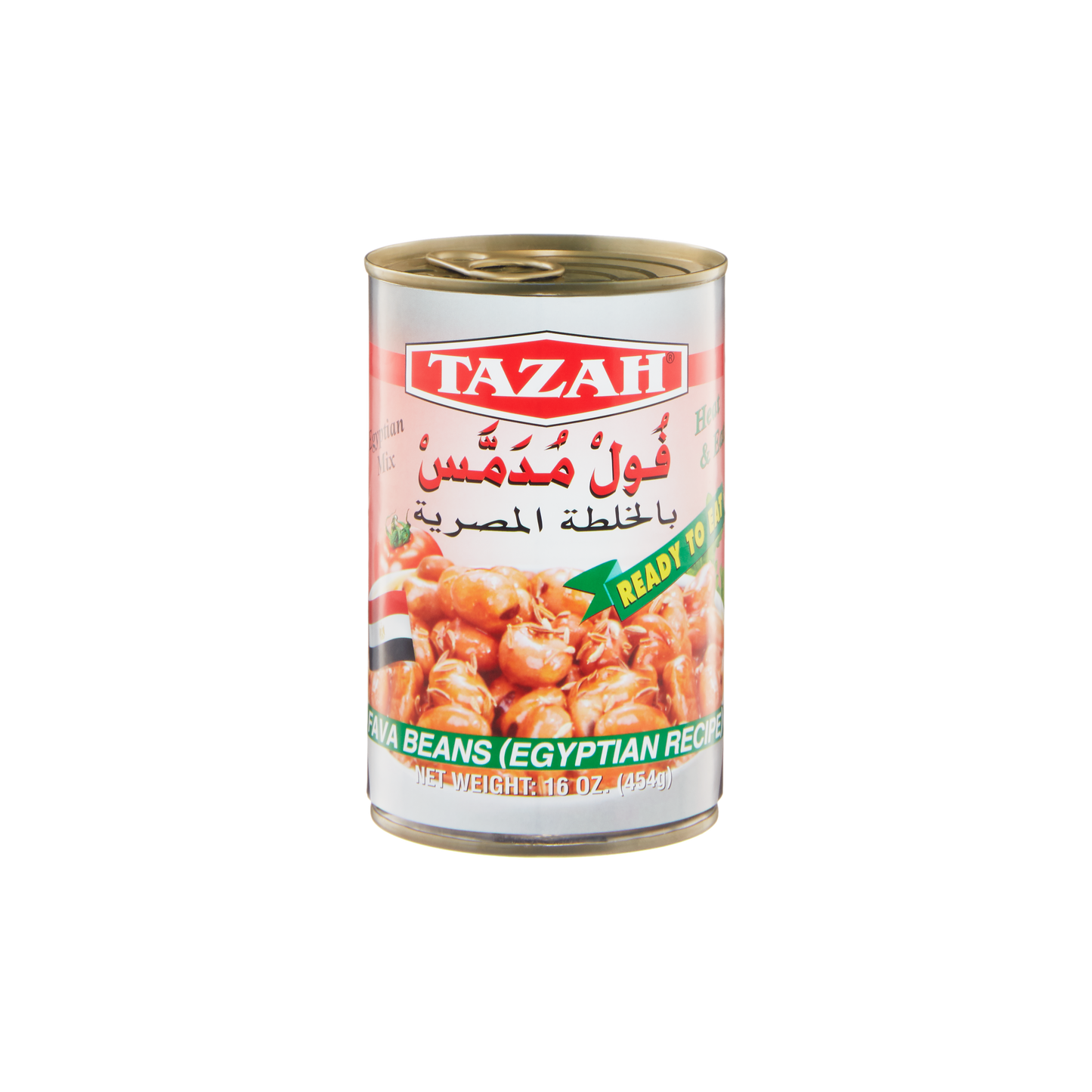 Tazah Fava Beans (EGYPTION RECIPE) 16oz - Papaya Express