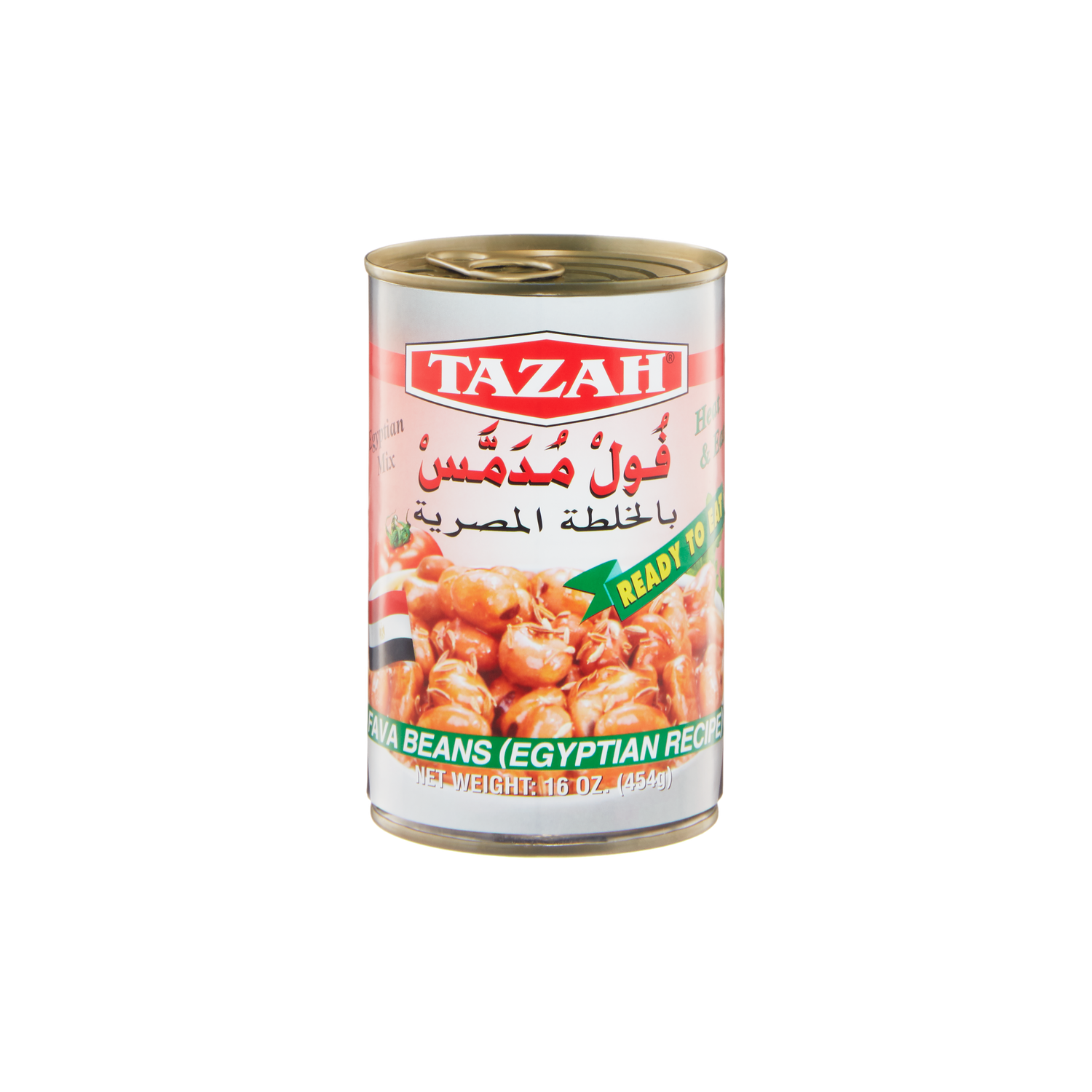 Tazah Fava Beans (EGYPTION RECIPE) 16oz - Papaya Express