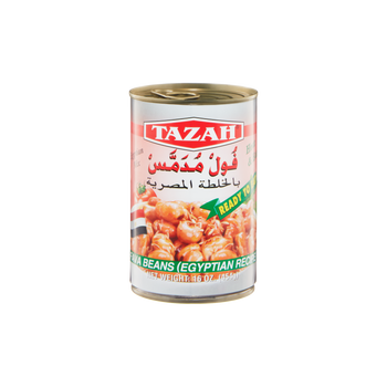 Tazah Fava Beans (EGYPTION RECIPE) 16oz - Papaya Express