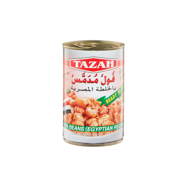 Tazah Fava Beans (EGYPTION RECIPE) 16oz - Papaya Express