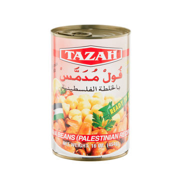 Tazah Fava Beans (Palestinian Recipe) 16oz - Papaya Express