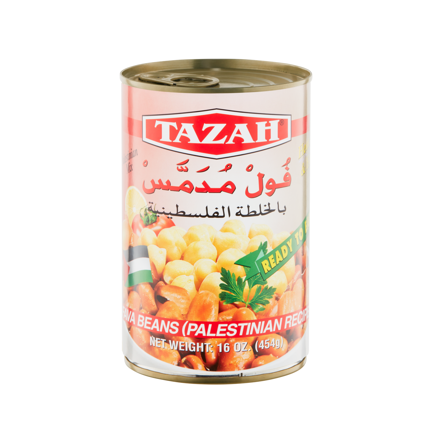 Tazah Fava Beans (Palestinian Recipe) 16oz - Papaya Express