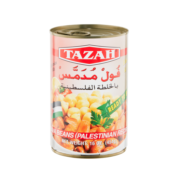 Tazah Fava Beans (Palestinian Recipe) 16oz - Papaya Express