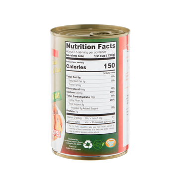 Tazah Fava Beans (Palestinian Recipe) 16oz - Papaya Express