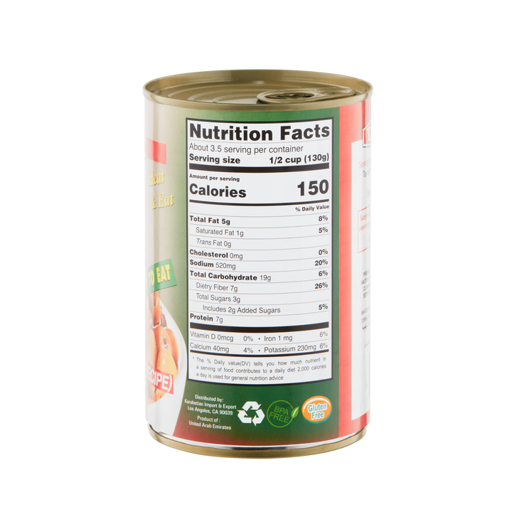 Tazah Fava Beans (Palestinian Recipe) 16oz - Papaya Express