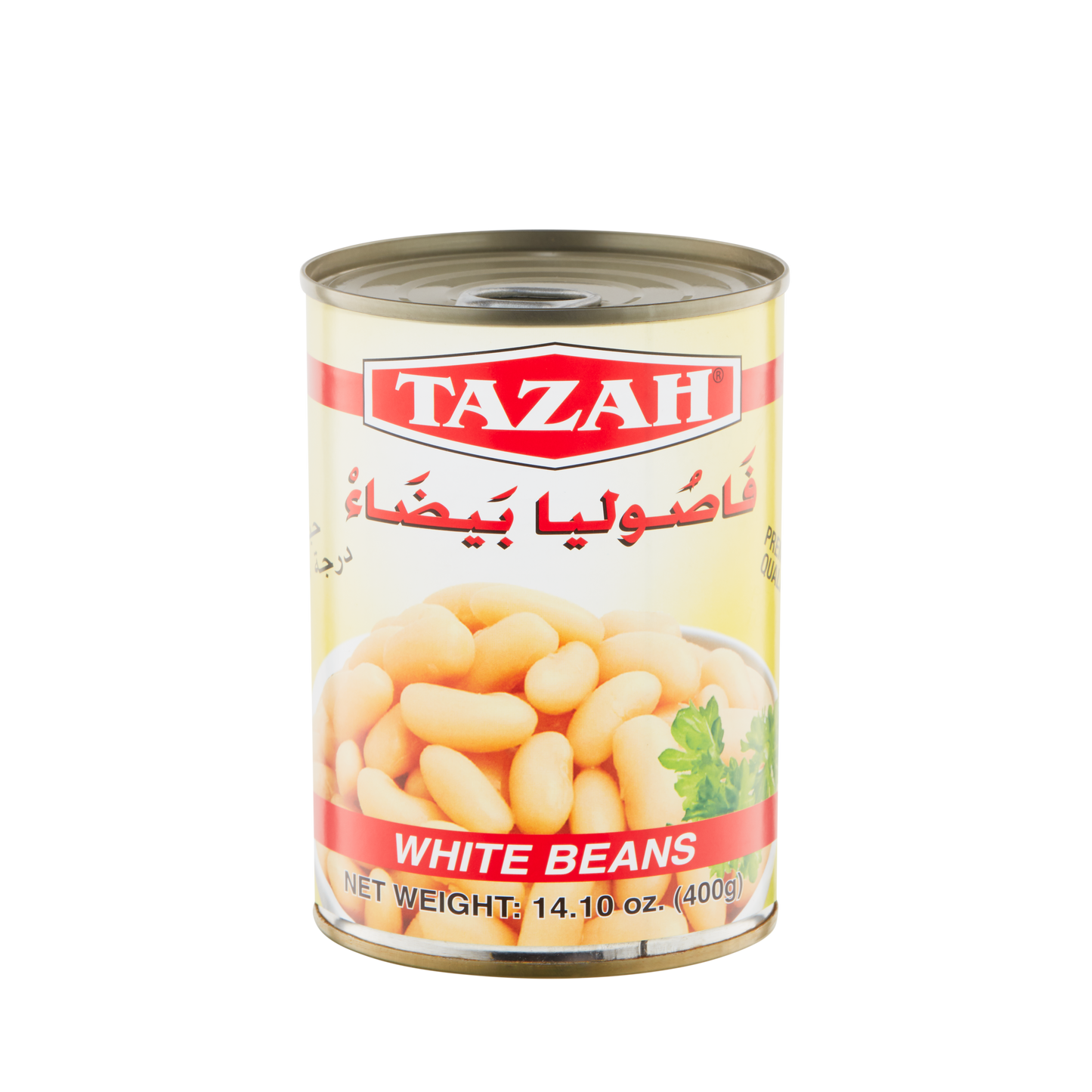 Tazah White Beans 14.1oz - Papaya Express