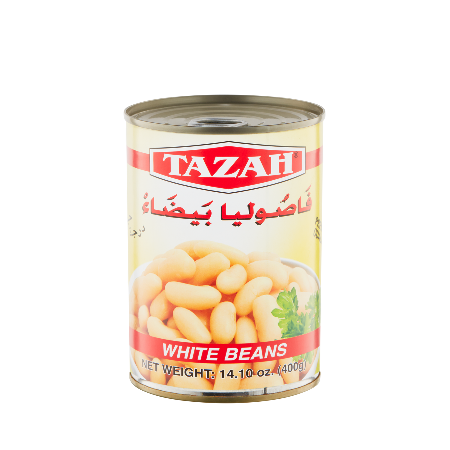 Tazah White Beans 14.1oz - Papaya Express