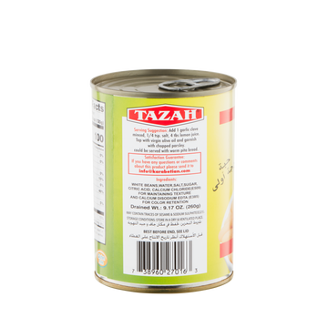 Tazah White Beans 14.1oz - Papaya Express