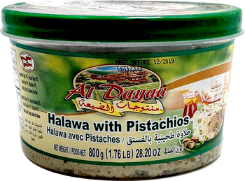 Al Dayaa Halawa With Pistachios, 1.76lb - Papaya Express