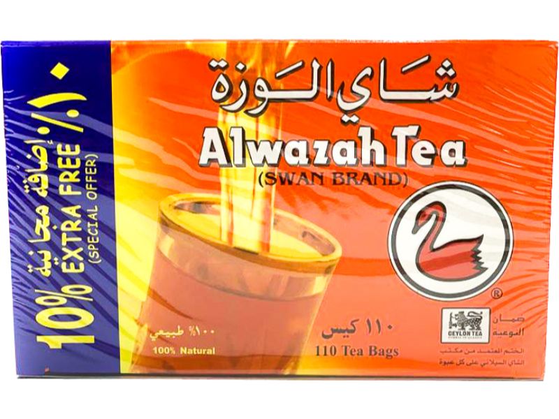 Alwazah Tea, 110 Bag - Papaya Express