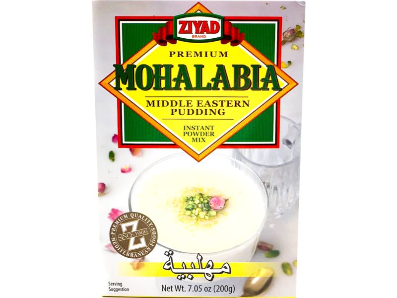 Ziyad Mohalabia, 7.05oz - Papaya Express
