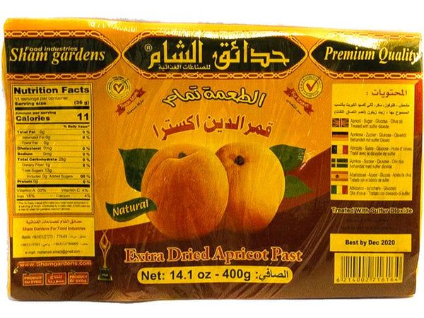 Sham Gardens Extra Dried Apricot, 14.1oz - Papaya Express