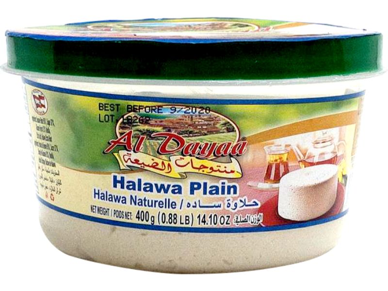 Al Dayaa Halawa Plain, 400g - Papaya Express