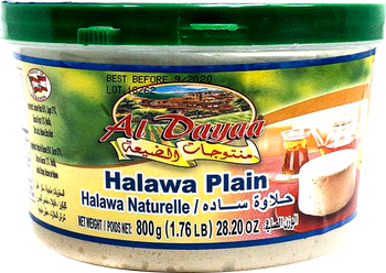 Al Dayaa Halawa Plain Large, 800g - Papaya Express