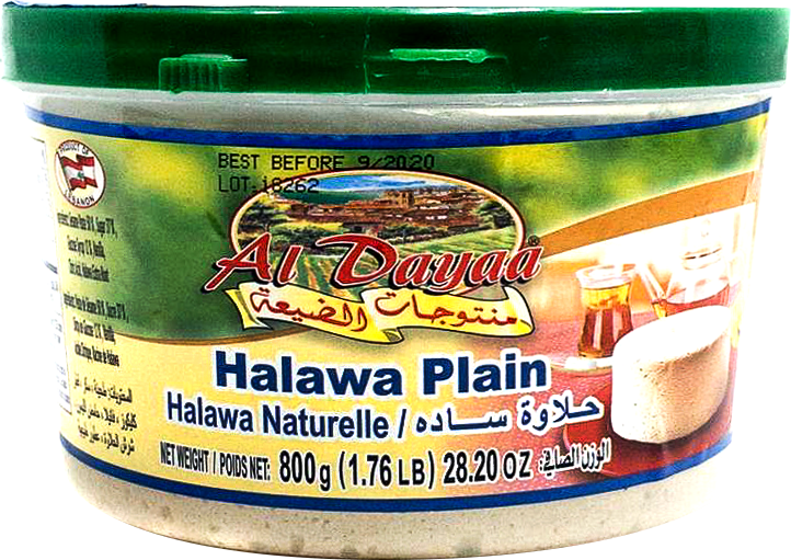Al Dayaa Halawa Plain Large, 800g - Papaya Express