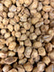 Kri Kri Nuts w/ Chili Powder 1lb - Papaya Express