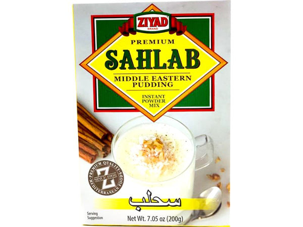 Ziyad Sahlab, 7.05oz - Papaya Express