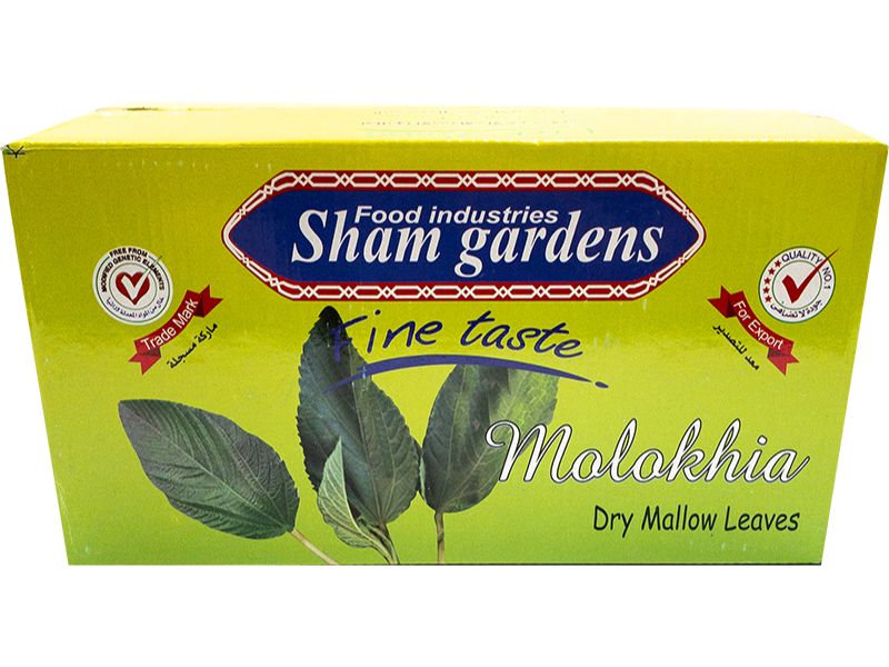 Sham Gardens Molokhia - 400g - Papaya Express