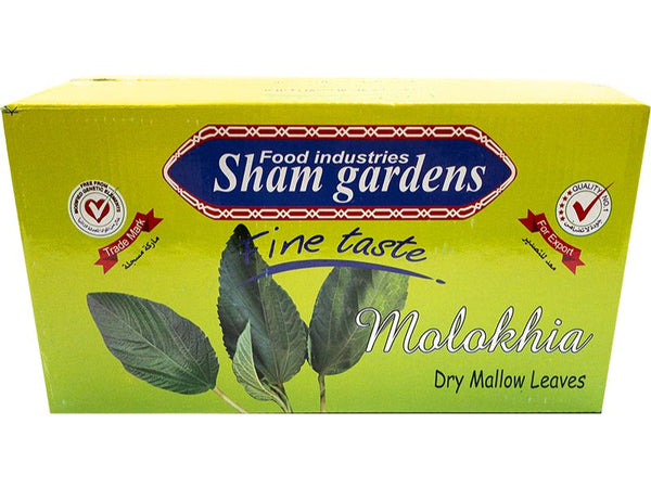 Sham Gardens Molokhia - 200g - Papaya Express