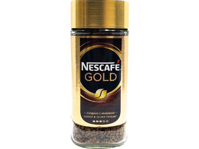 Nescafe Gold Instant Coffee - Papaya Express