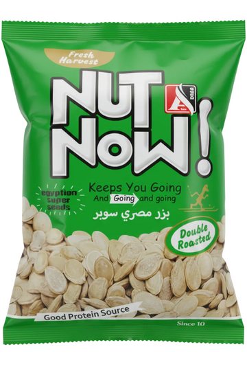 Nut Now Egyptian Super  Seeds - 250G - Papaya Express