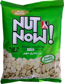 Nut Now Egyptian Super  Seeds - 250G - Papaya Express