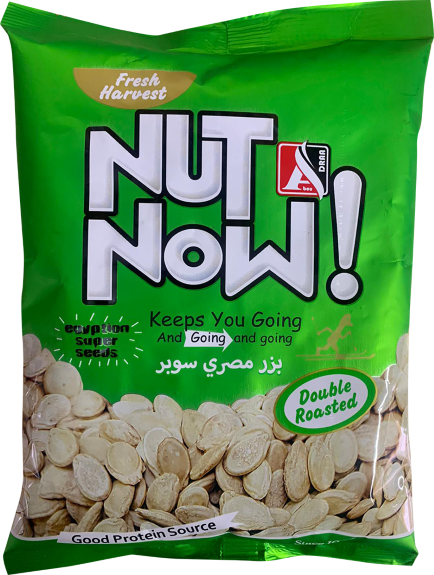 Nut Now Egyptian Super  Seeds - 250G - Papaya Express