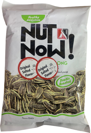 Nut Now Sunflower Seeds With Salt - 250G - Papaya Express