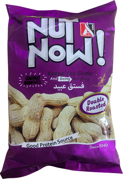 Nut Now Shelled Peanuts - 250G - Papaya Express