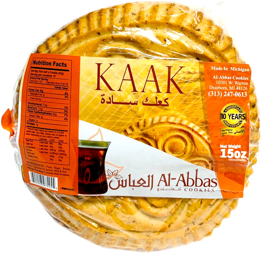 Al-Abbas Cookies Round Whole Kaak 15oz - Papaya Express