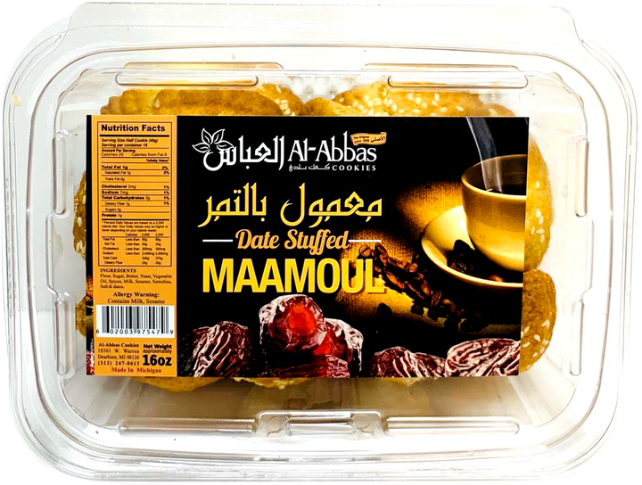 Al-Abbas Cookies Date Stuffed Maamoul 16oz - Papaya Express
