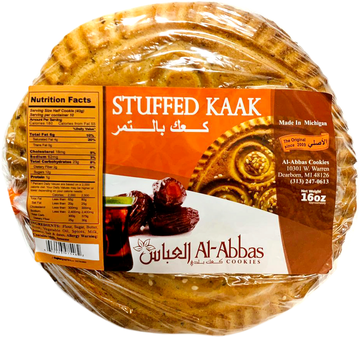 Al-Abbas Cookies Date Stuffed Kaak 16oz - Papaya Express