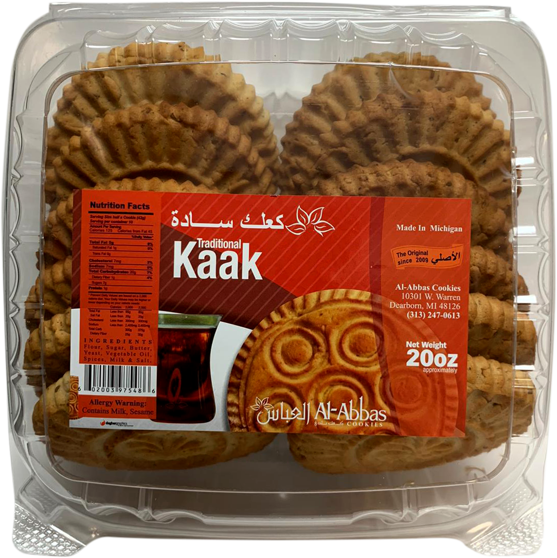 Al-Abbas Cookies Traditional Kaak Dozen 20oz - Papaya Express