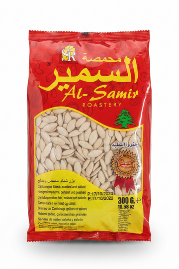 Al-Samir Cantaloupe Seeds, 12.3oz. - Papaya Express